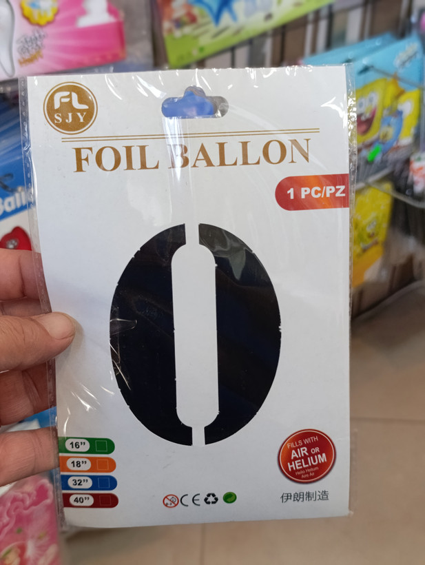 بادکنک اعداد فویلی32اینچ