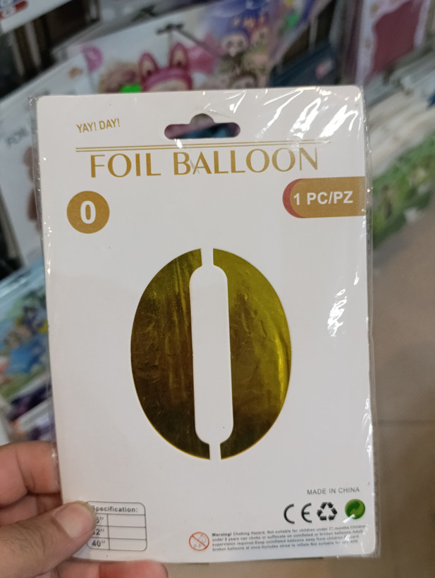 بادکنک اعداد فویلی32اینچ