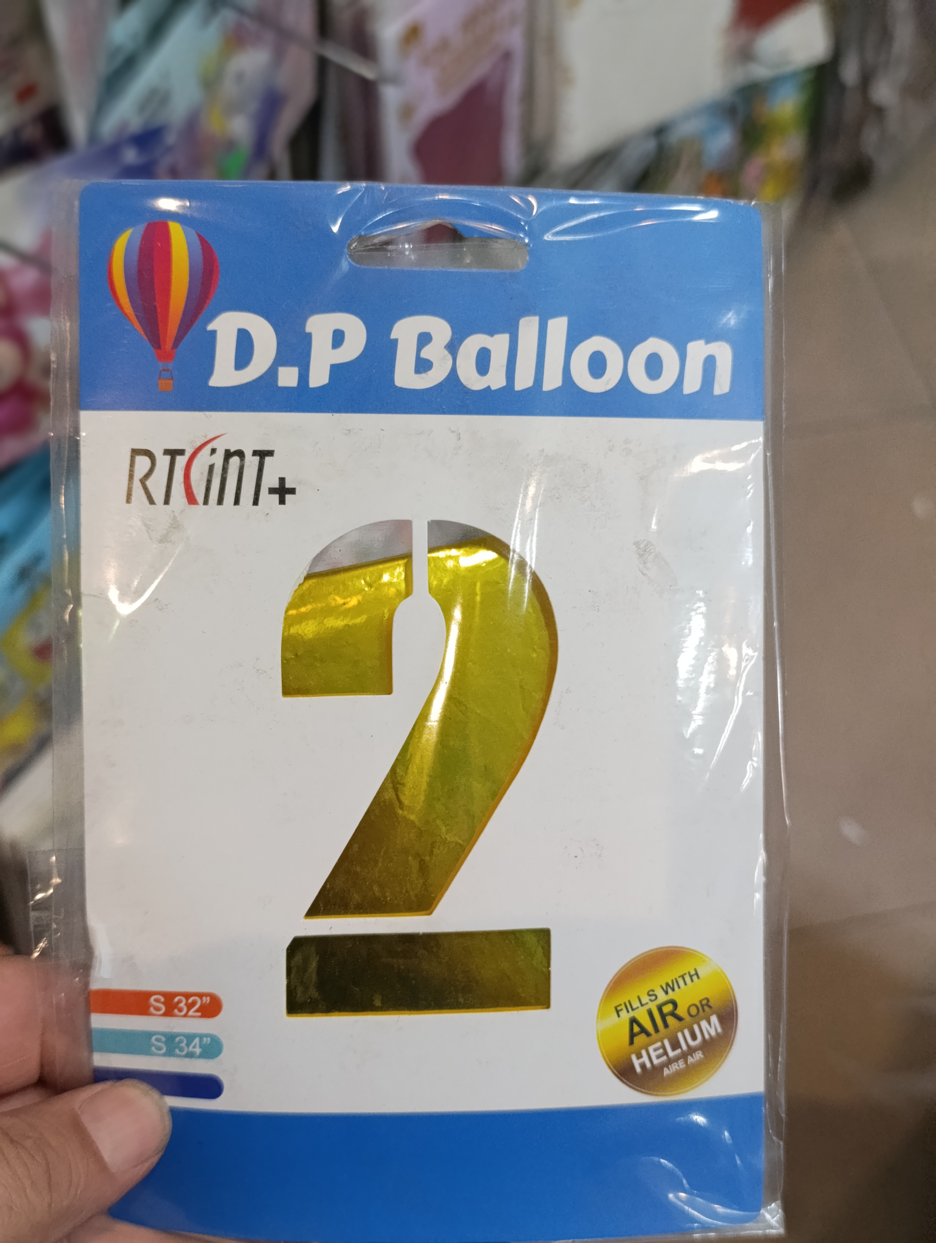 بادکنک اعداد فویلی32اینچ
