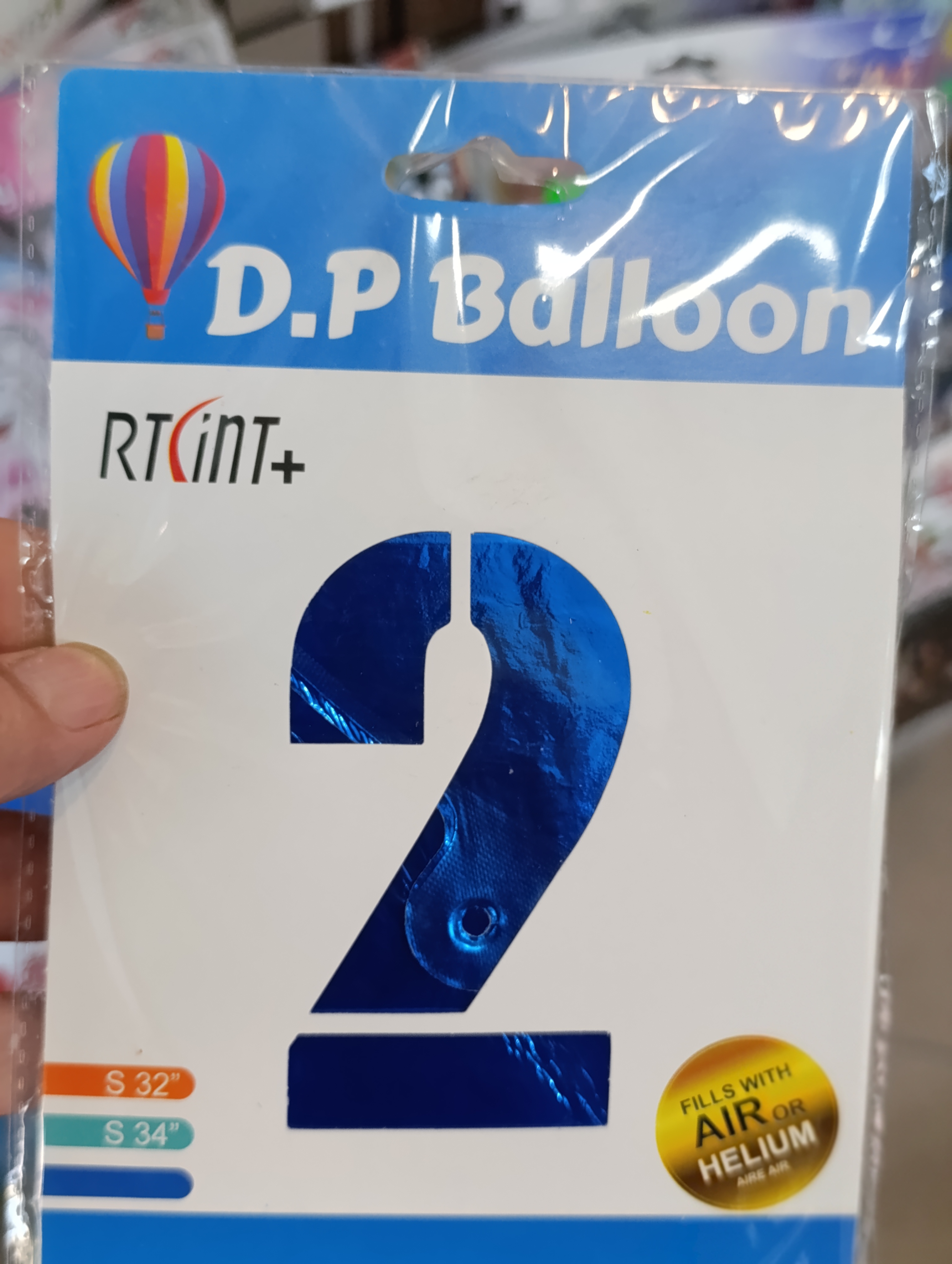 بادکنک اعداد فویلی32اینچ