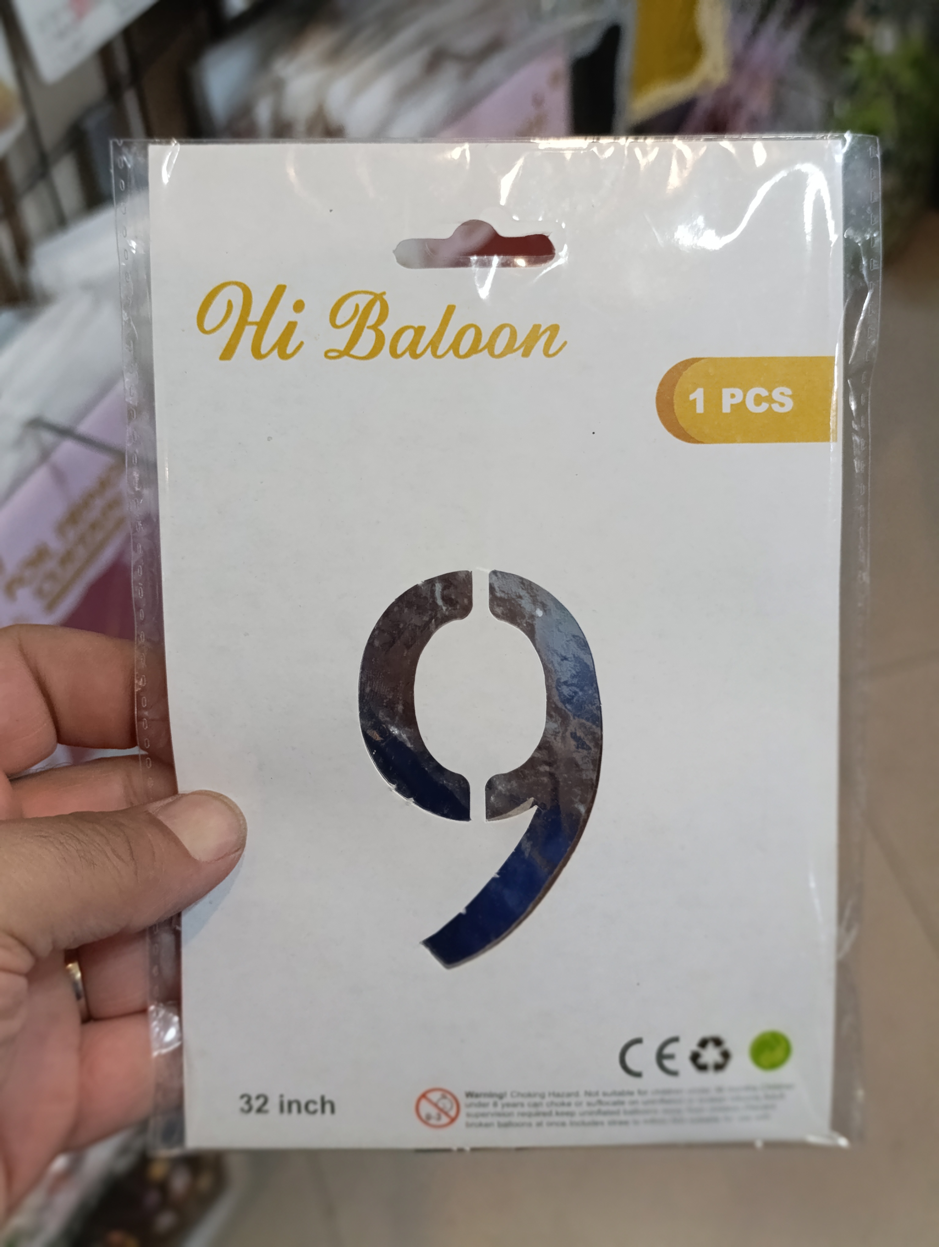 بادکنک فویلی عدد