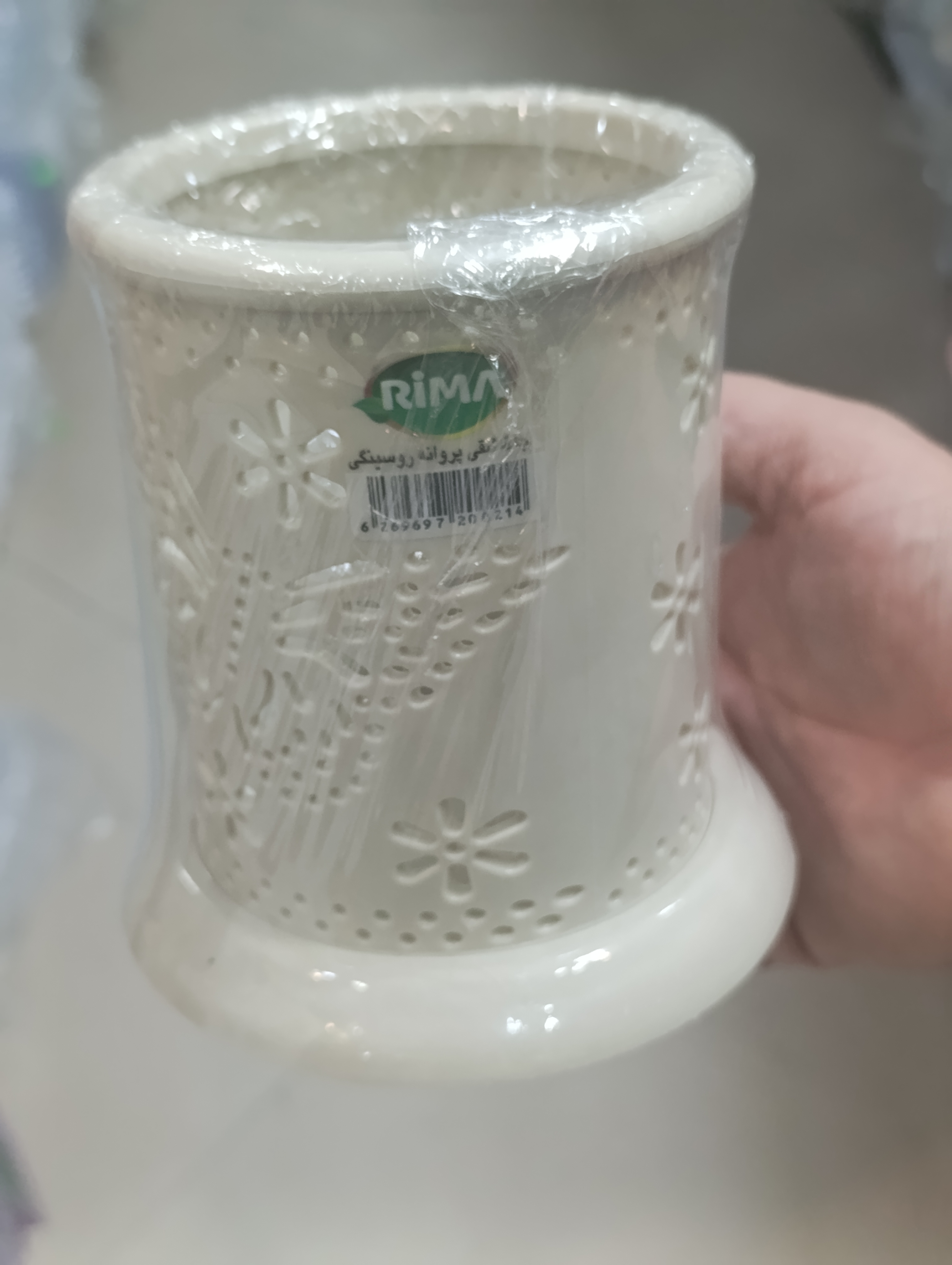 جا قاشقی پروانه رو‌سینکی