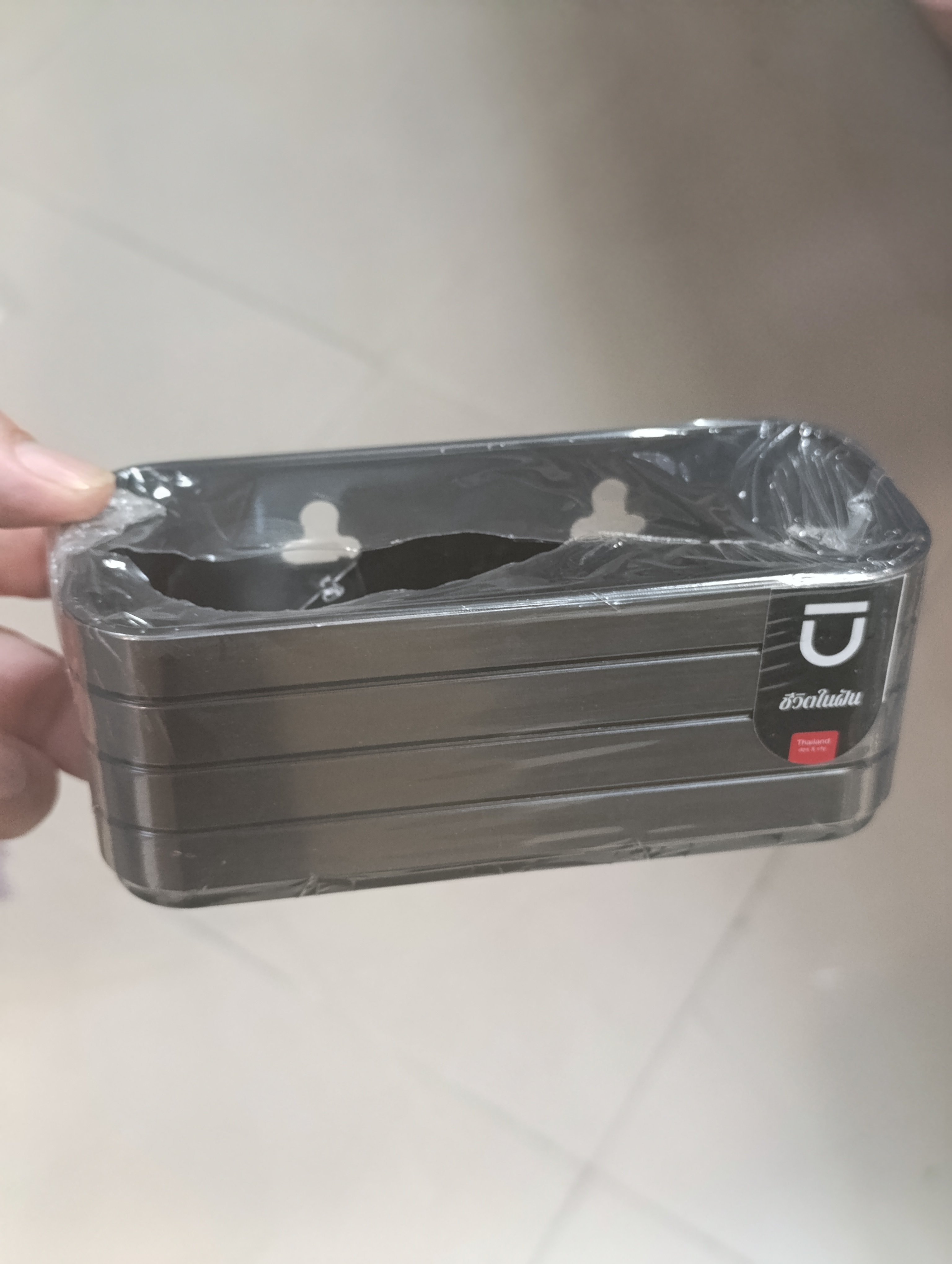 جا اسکاجی  تایلندی
