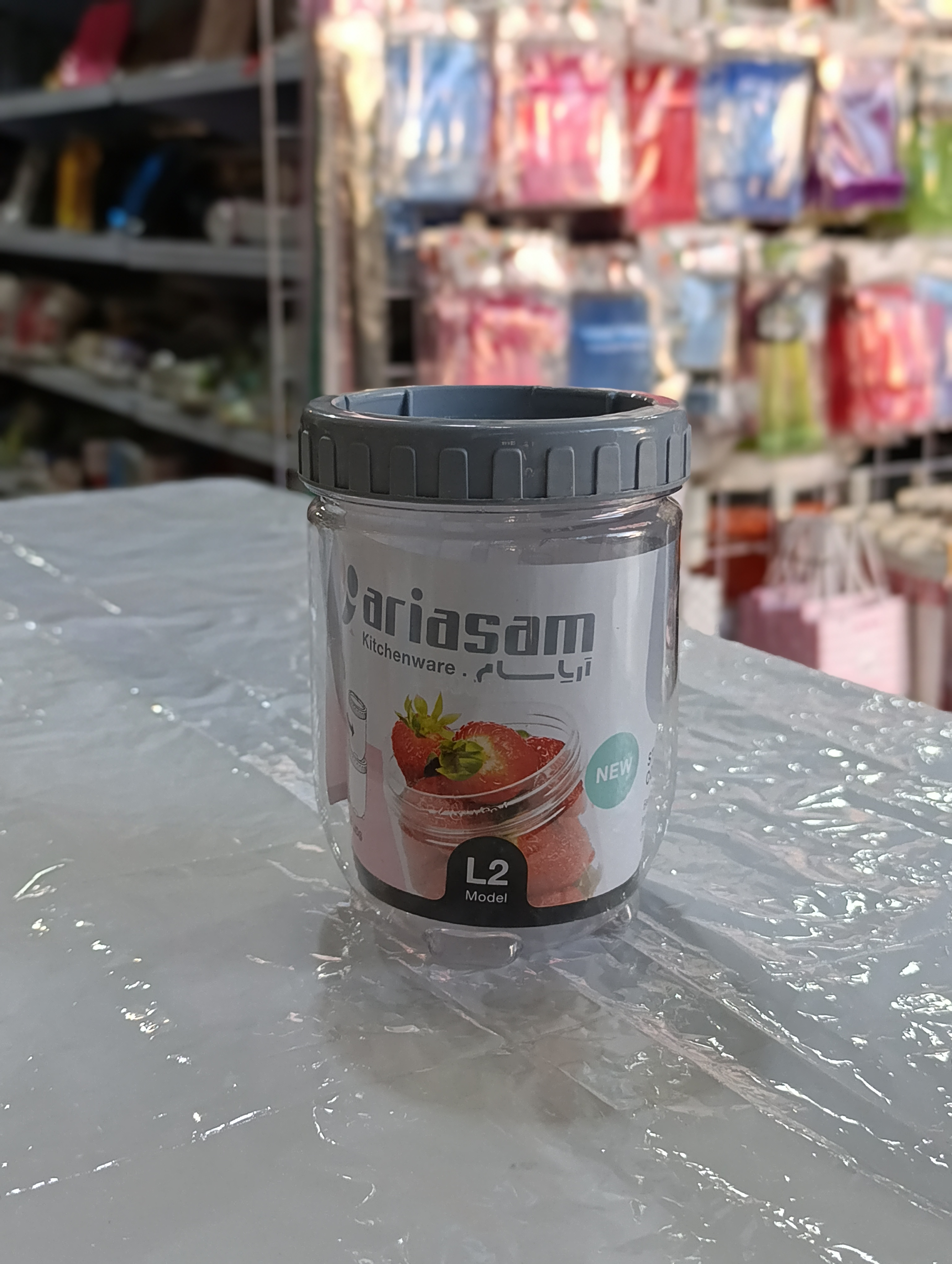 بانکه پلاستیکی
